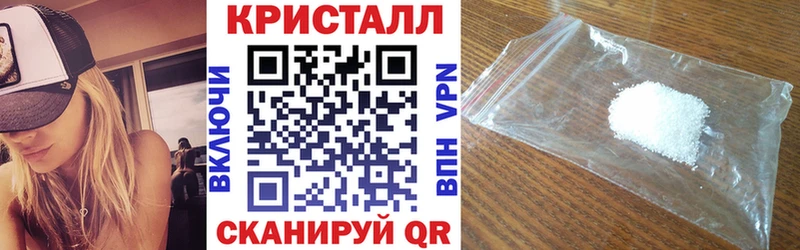 Amphetamine VHQ Купить где Холм