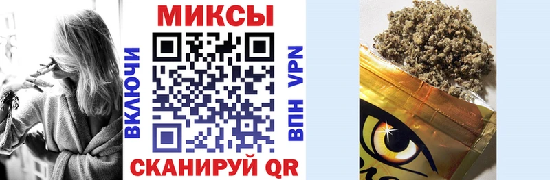 БУТИРАТ вода  Купить где  Холм 