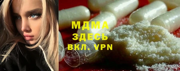 а пвп мука Зерноград