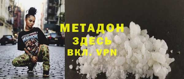 а пвп мука Зерноград
