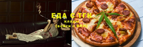 а пвп мука Зерноград