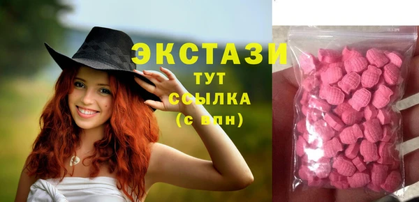 а пвп мука Зерноград