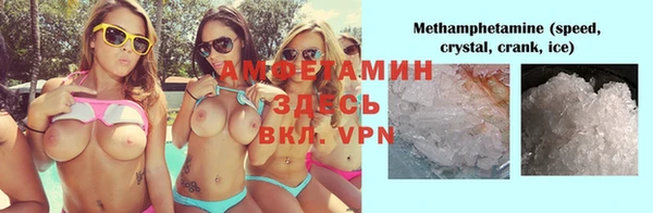 хмурый Зеленокумск