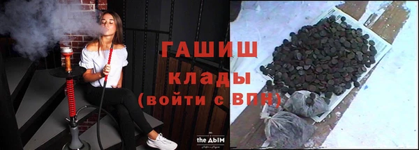 хмурый Зеленокумск