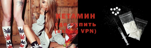 хмурый Зеленокумск