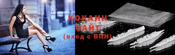 марки nbome Зеленодольск
