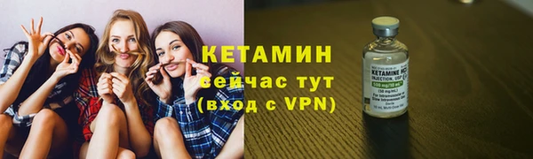 хмурый Зеленокумск