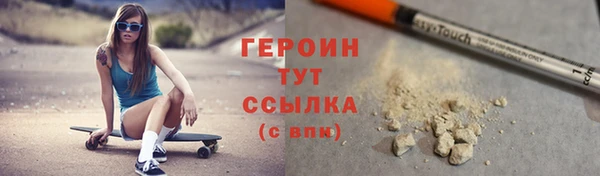 а пвп мука Зерноград