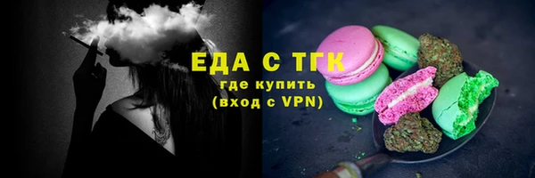 марки nbome Зеленодольск