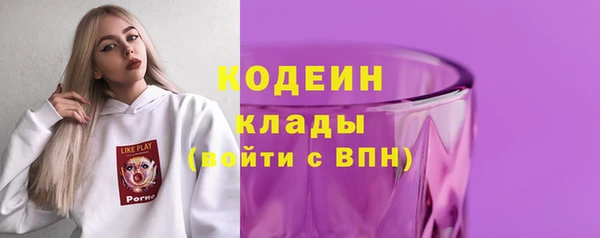 а пвп мука Зерноград