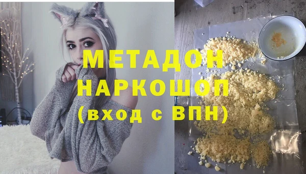 хмурый Зеленокумск