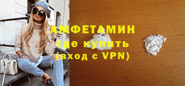 хмурый Зеленокумск