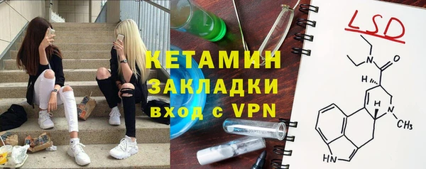 хмурый Зеленокумск