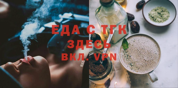 а пвп мука Зерноград