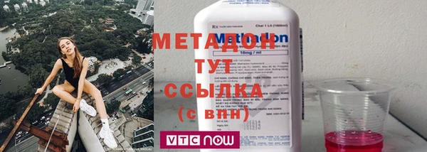 хмурый Зеленокумск