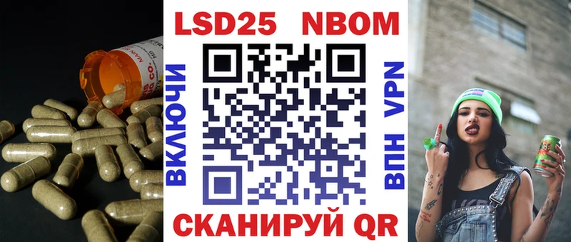 LSD-25 экстази ecstasy  Купить  Холм 