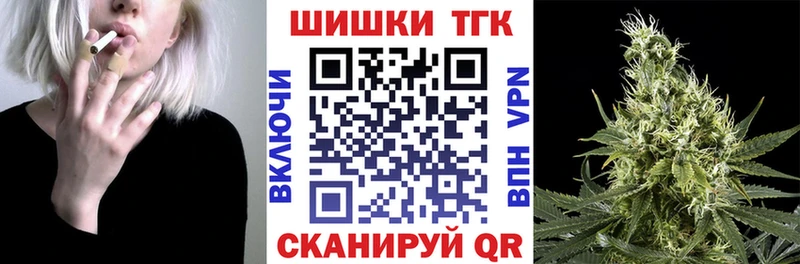 Купить  Холм  Каннабис тримм 